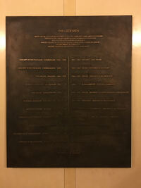 Erinnerungstafel, Gedenktafel, Gedenkplatte in Bronze - Schrifttafel